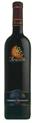 Feudo Arancio Cabernet Sauvignon Sicilia...